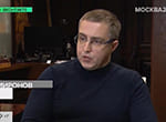 Иван Миронов